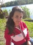 Таня, 33 года, Котельва