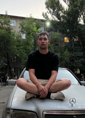 Азат из Можайска 21 год