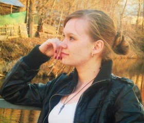 Татьяна, 33 года, Екатеринбург