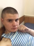 Дмитрий, 28 лет, Иваново