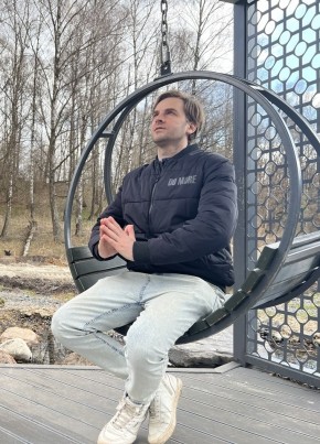 Alex из Брянска 37 лет