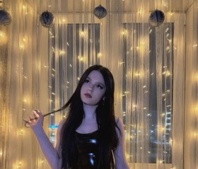Karolina, 18, Orem