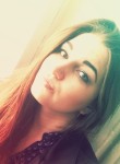 Ангелина - Зеленодольск
