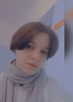Татьяна, 20, Россия, Семёнов