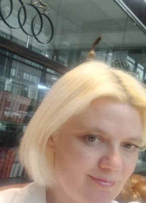 Natalya, 50, Russia, Moscow