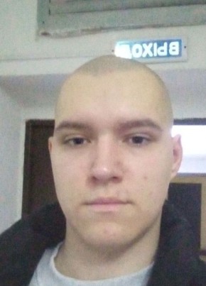 Сергей из Сосновоборск (Красноярского край) 21 год
