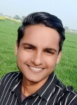 Akash Thakur, 23 года, Agra