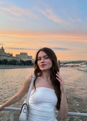 Анастасия из Яранска 23 года