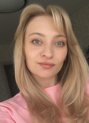 Надежда из Новосибирска 30 лет