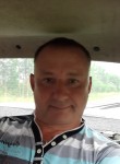 Николай, 45 лет, Ковров