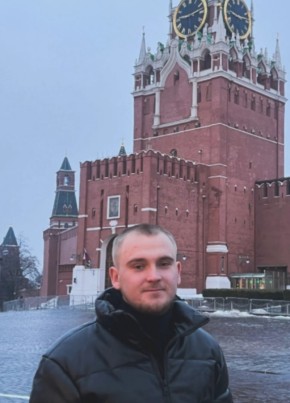 Максим