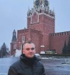 Максим