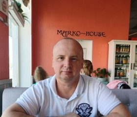 Михаил, 49 лет, Апшеронск