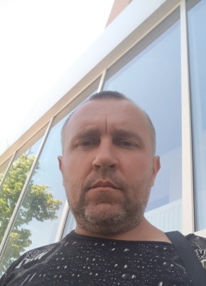 Константин, 45, Україна, Кременчук