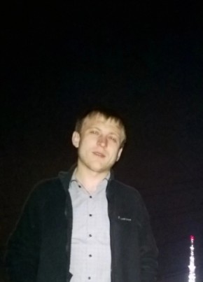 Илья из Добрянки 41 год