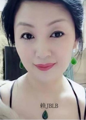 莲伊, 46, 中华人民共和国, 漯河市