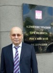 aleksandr, 66 лет, Rīga