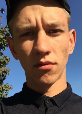 Леонид, 24, Россия, Буинск