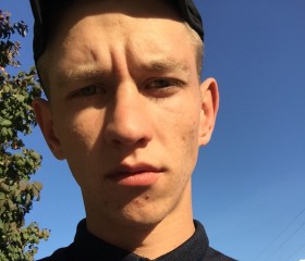 Леонид, 24 года, Буинск