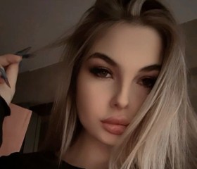 Vika, 23, Ramon