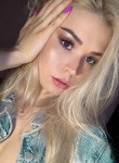 Veronica - Екатеринбург