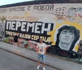Федор, 36 лет, Калининград