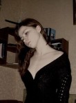 Анастасия, 35 лет, Йошкар-Ола