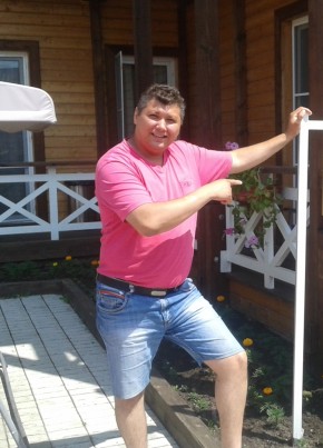 Владимир из Усть-Илимска 44 года