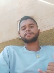 Vinícius, 26 лет, Imperatriz