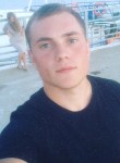 Slava, 25, Bryansk