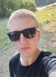 Евгений, 25 лет, Нижний Новгород