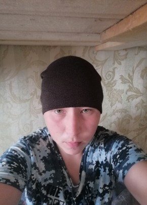 Андрей, 26, Россия, Нарьян-Мар