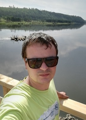 Василий, 30, Россия, Богучаны