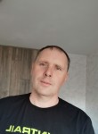 Максим, 45 лет, Прокопьевск