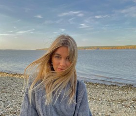 Yuliya, 28, Wavre