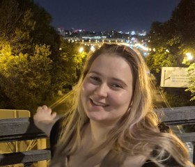 Valeriya, 24, Moscow