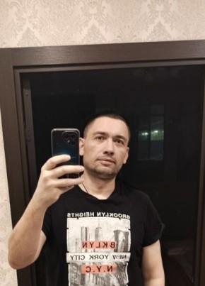 Александр из Москвы 42 года
