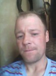 Павел, 42 года, Уфа