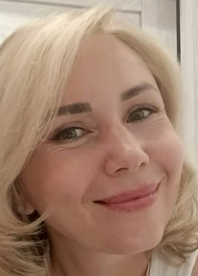 Евгения из Красноярска 45 лет
