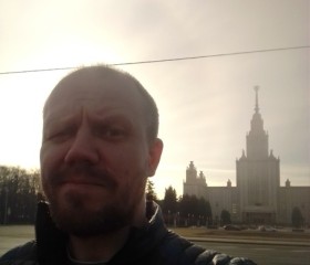 Константин, 45 лет, Пермь