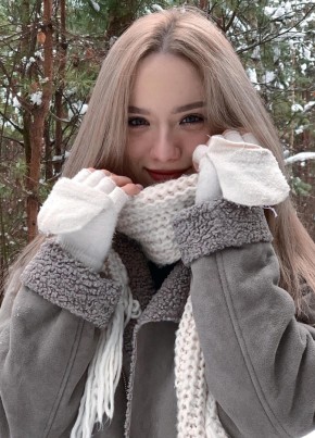 Алиса, 21, Россия, Брянск