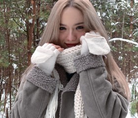 Алиса, 21 год, Брянск