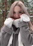 Алиса, 20 лет, Брянск