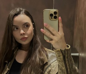 Katya, 25, Shanghai