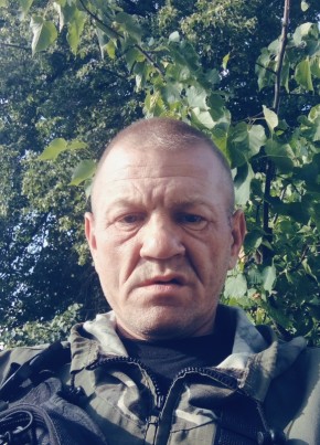 Сергей, 47, Россия, Карталы