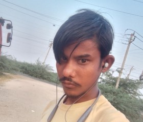 Blender Kumar, 18 лет, Ahmedabad