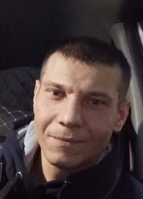 Алексей из Алдана 38 лет