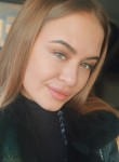 Элиана, 22 года, Омск
