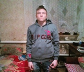 Антон, 24 года, Екатеринбург