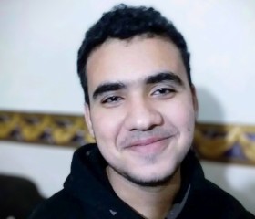Eslam, 21, Al Mansurah